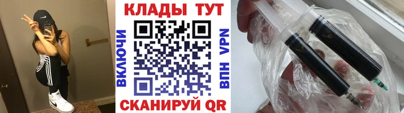 Купить закладку ГАШ МАРИХУАНА КОКАИН MDMA Меф мяу мяу Бабушкин