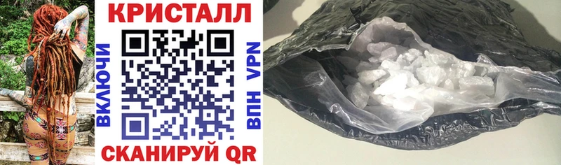 Купить закладки  Бабушкин  АМФ VHQ 