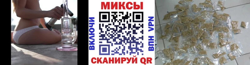 Бутират вода  Купить где  Бабушкин 