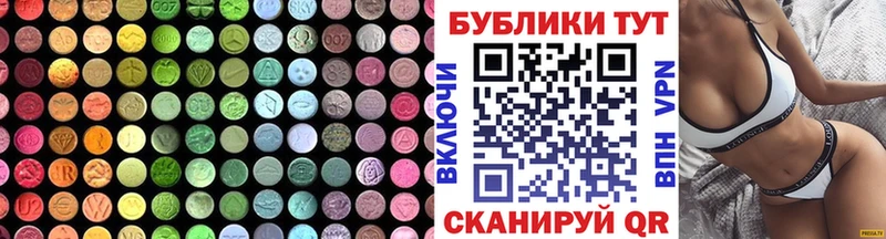 Купить  Бабушкин  ЭКСТАЗИ louis Vuitton 