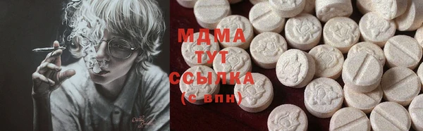 мефедрон мука Кодинск