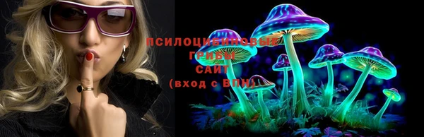 мефедрон VHQ Козельск