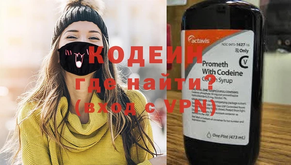 таблы Козловка