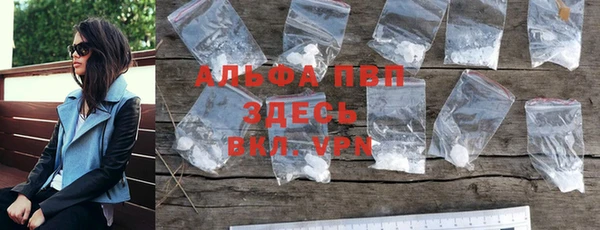 таблы Козловка