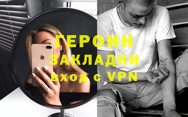 таблы Козловка