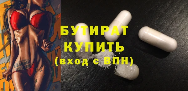 таблы Козловка
