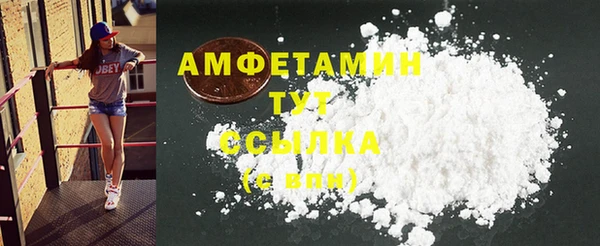 таблы Козловка