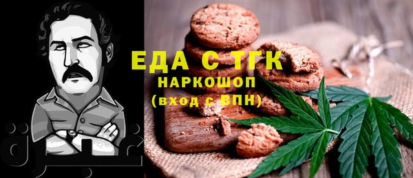 героин Семилуки