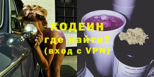 таблы Козловка