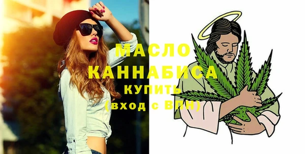 мефедрон VHQ Козельск