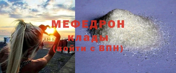 таблы Козловка