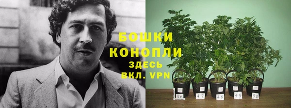 мефедрон VHQ Козельск