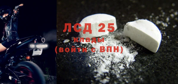 таблы Козловка