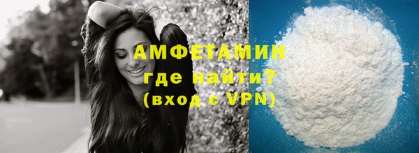 таблы Козловка