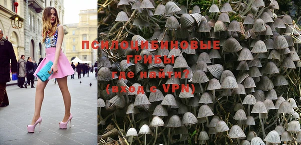 мефедрон мука Кодинск