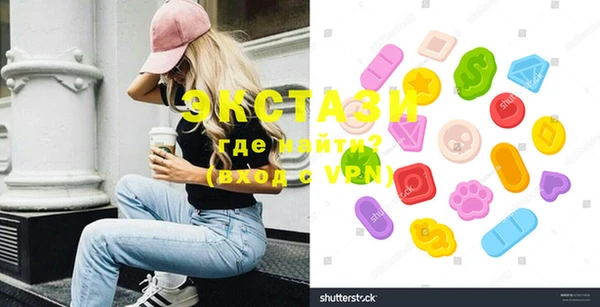 мефедрон VHQ Козельск
