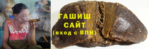 таблы Козловка