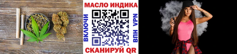 Купить где  Бабушкин  ТГК концентрат 
